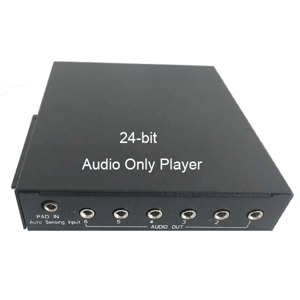 Retail Audio Player